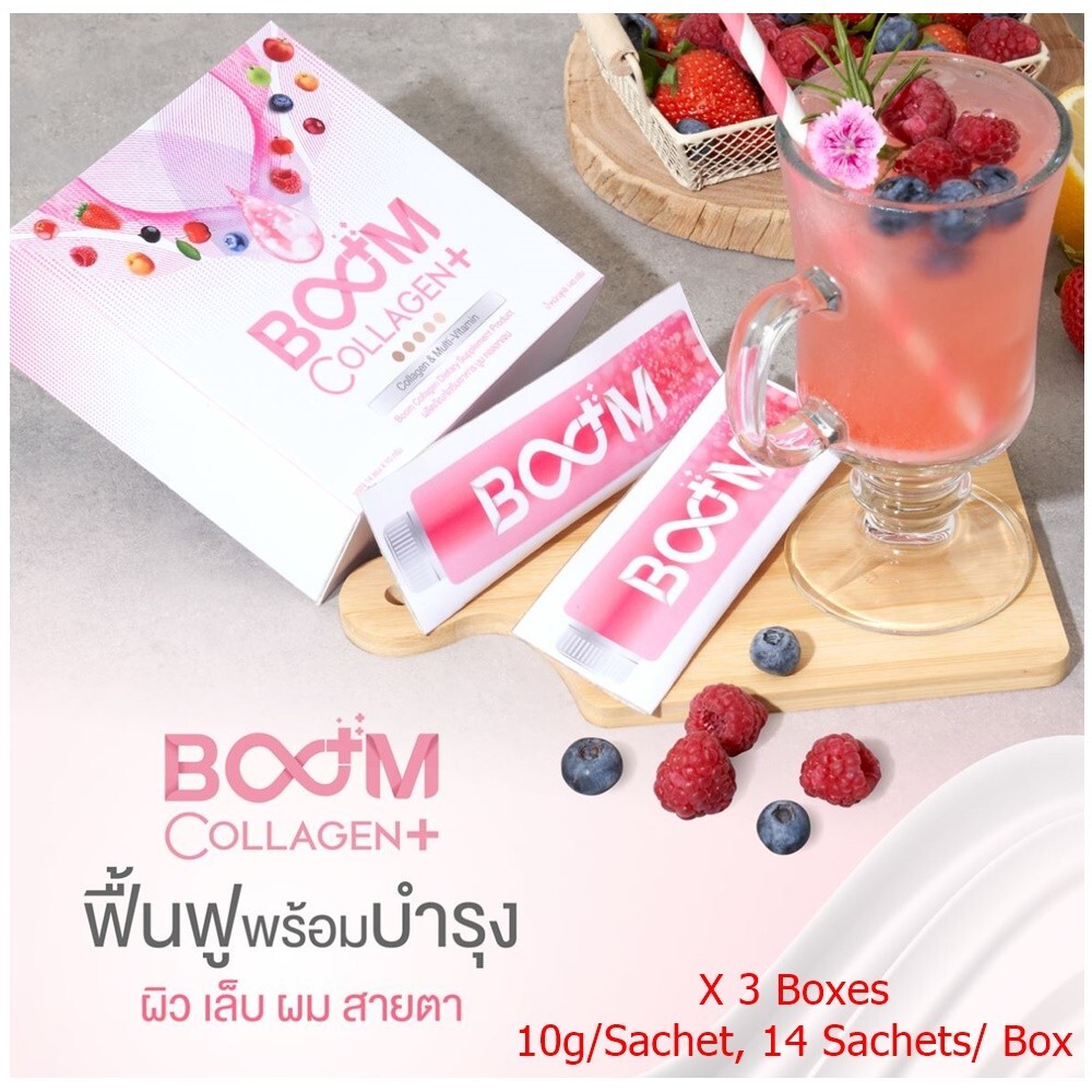 3 X BOOM COLLAGEN PLUS AND MULTI-VITAMIN DIETARY SUPPLEMENT 14 SACHETS PER BOX