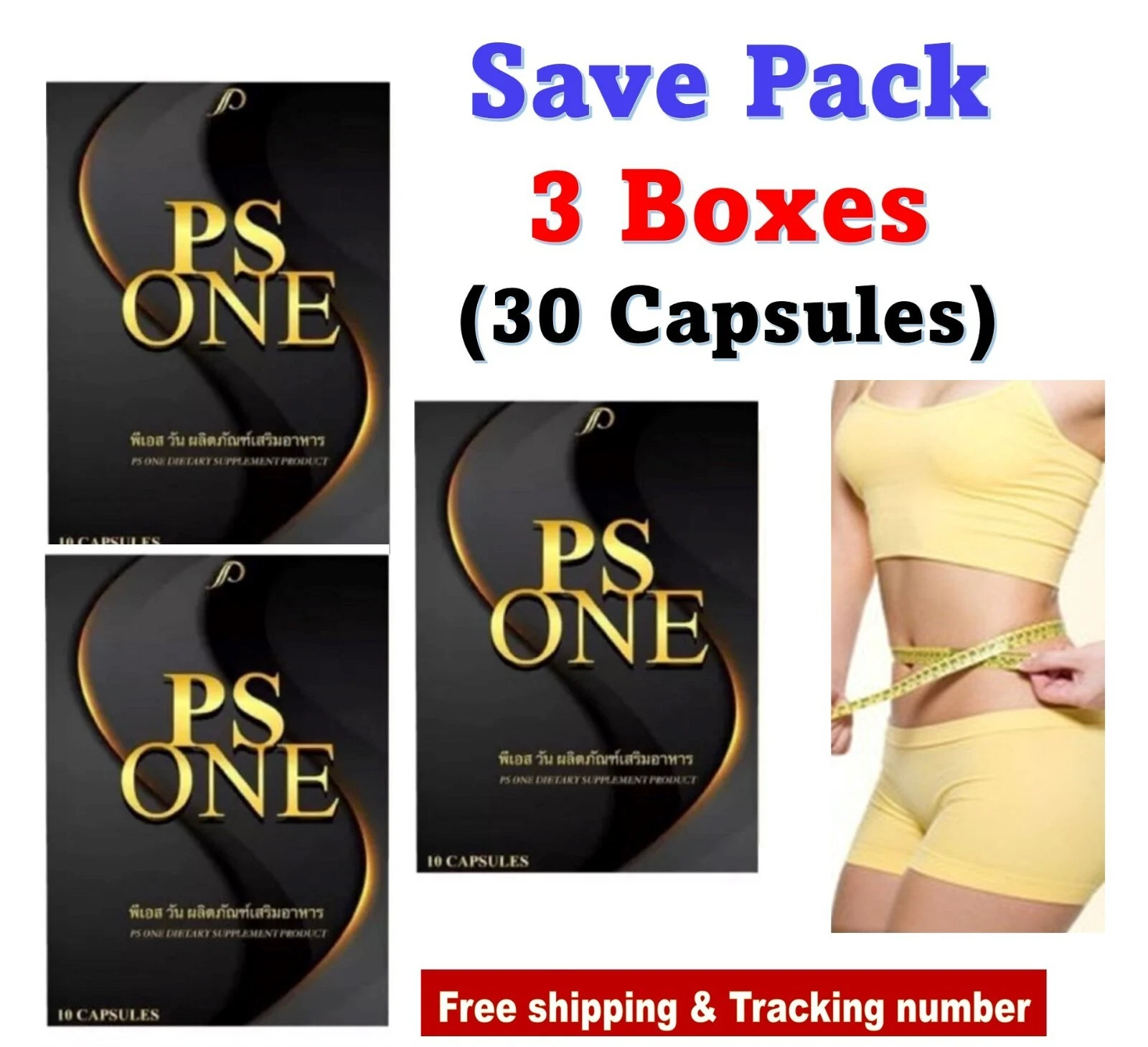 3x Pichy Plus Faster Formular Diet Weight Loss Burn Block Reduce Fat Slimming