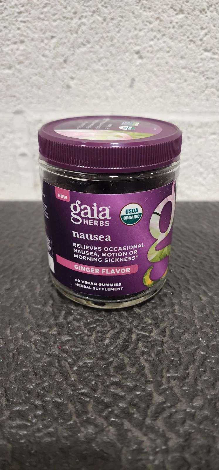 Gaia Herbs Nausea Gummies Ginger -- 60 Vegan Gummies