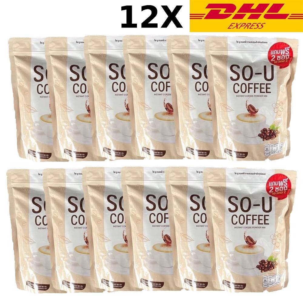 New SO U Coffee Speed Up Metabolism No Sugar No Cholesterol Weight Control 12X