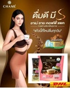 3x Chame Sye Coffee Pack Collagen CLA Stimulates Burn Accelerate Fat Breakdown