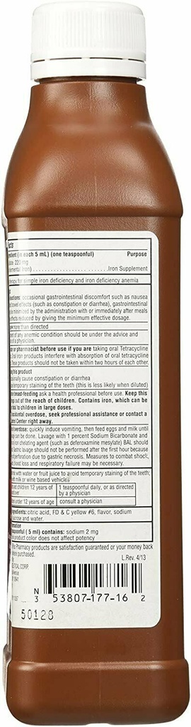 Silarx Ferrous Sulfate Elixir 220mg Iron Dietary Supplement Liquid 16oz 2 Pack