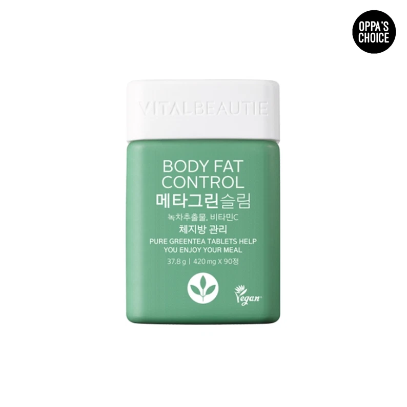 Vital Beautie Meta Green Slim Body Fat Control Weight Loss Supplement - 90Tablet