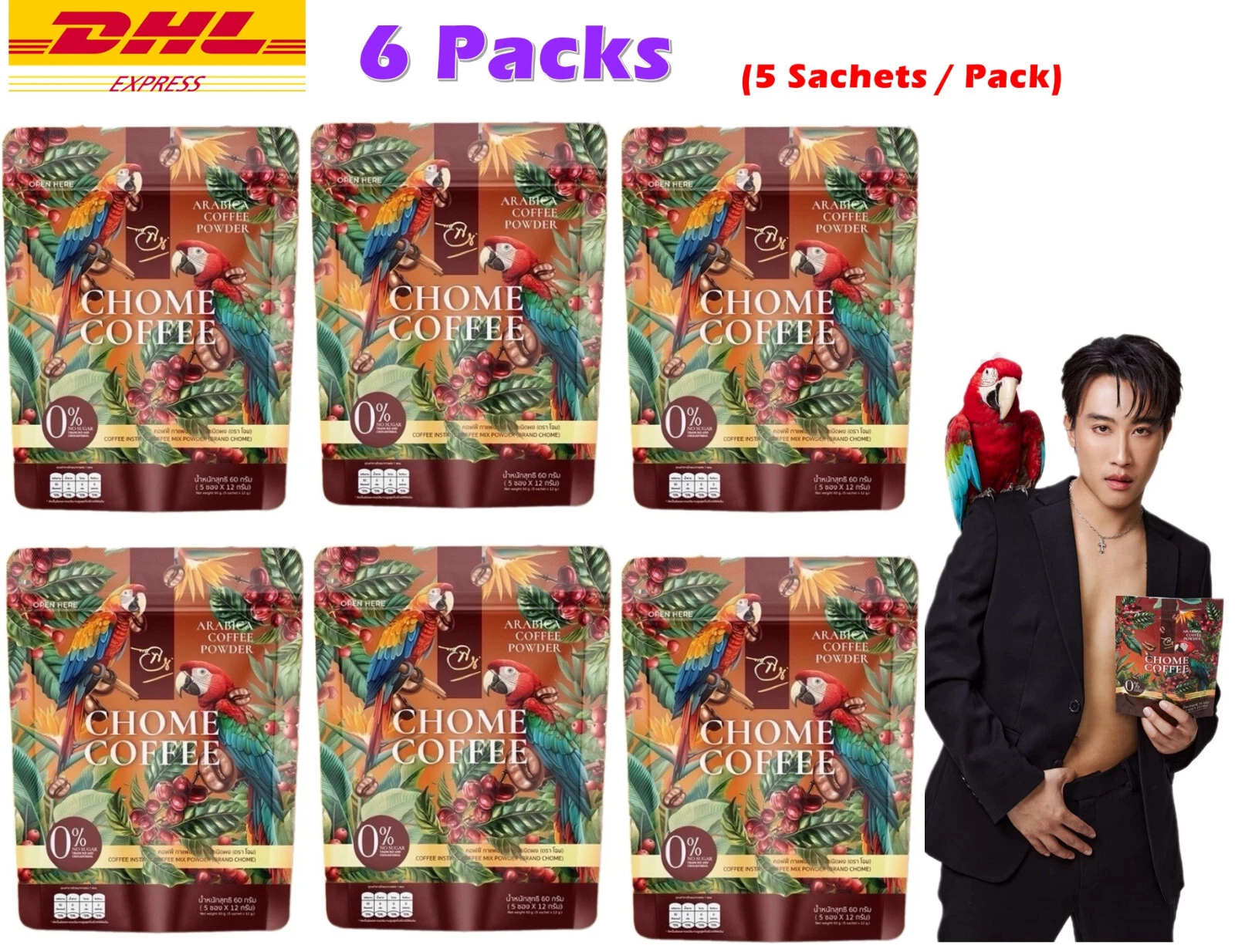 6X CHOME Coffee Arabica Instant Coffee Weight Management No Sugar 5 Sachets