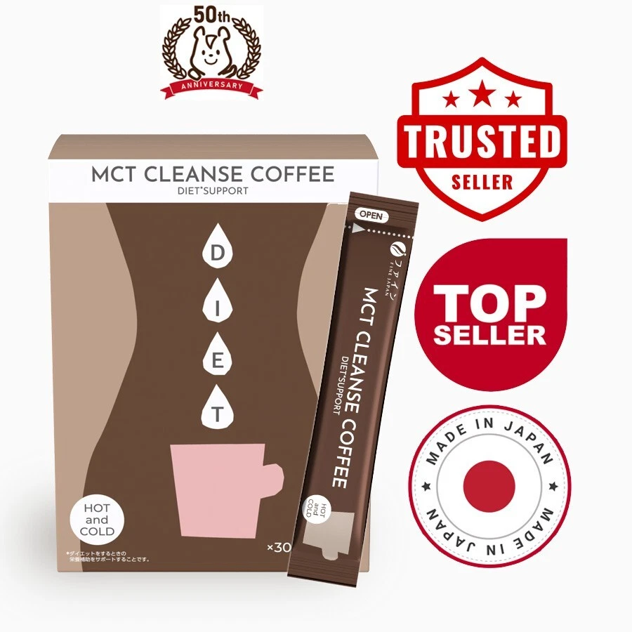 Fine Japan MCT CLEANSE COFFEE 30 sticks mct wellness bulletproof coffee