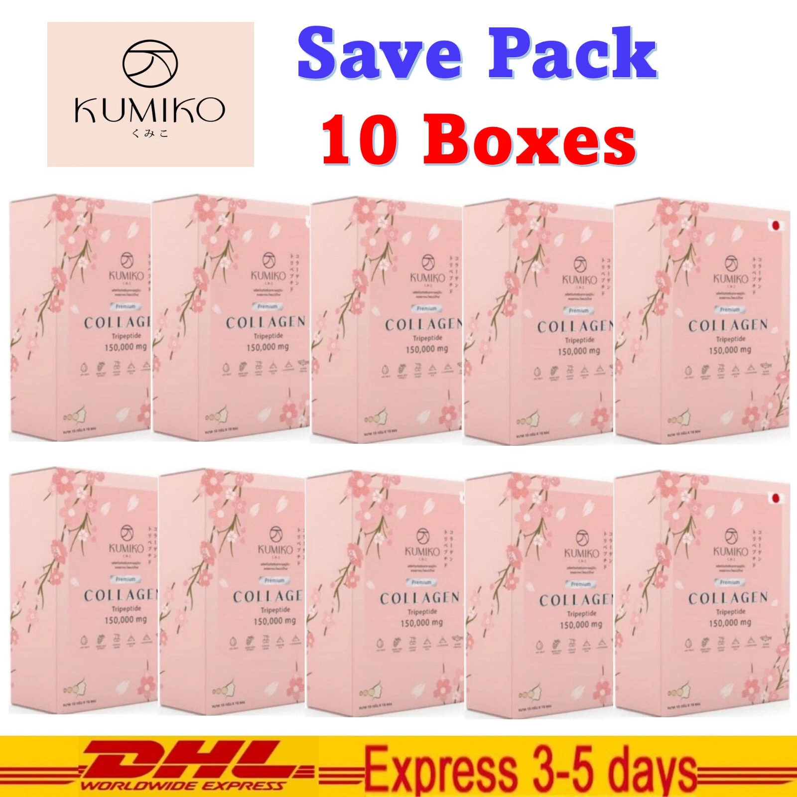 10X Kumiko Collagen 150,000 mg smooth clear brighten Reduce blemish Dark Spot