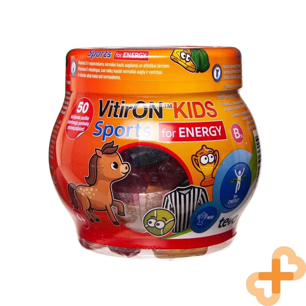 VITIRON KIDS For Energy 50 Gummies for Bone Health Vitamin D Immune System