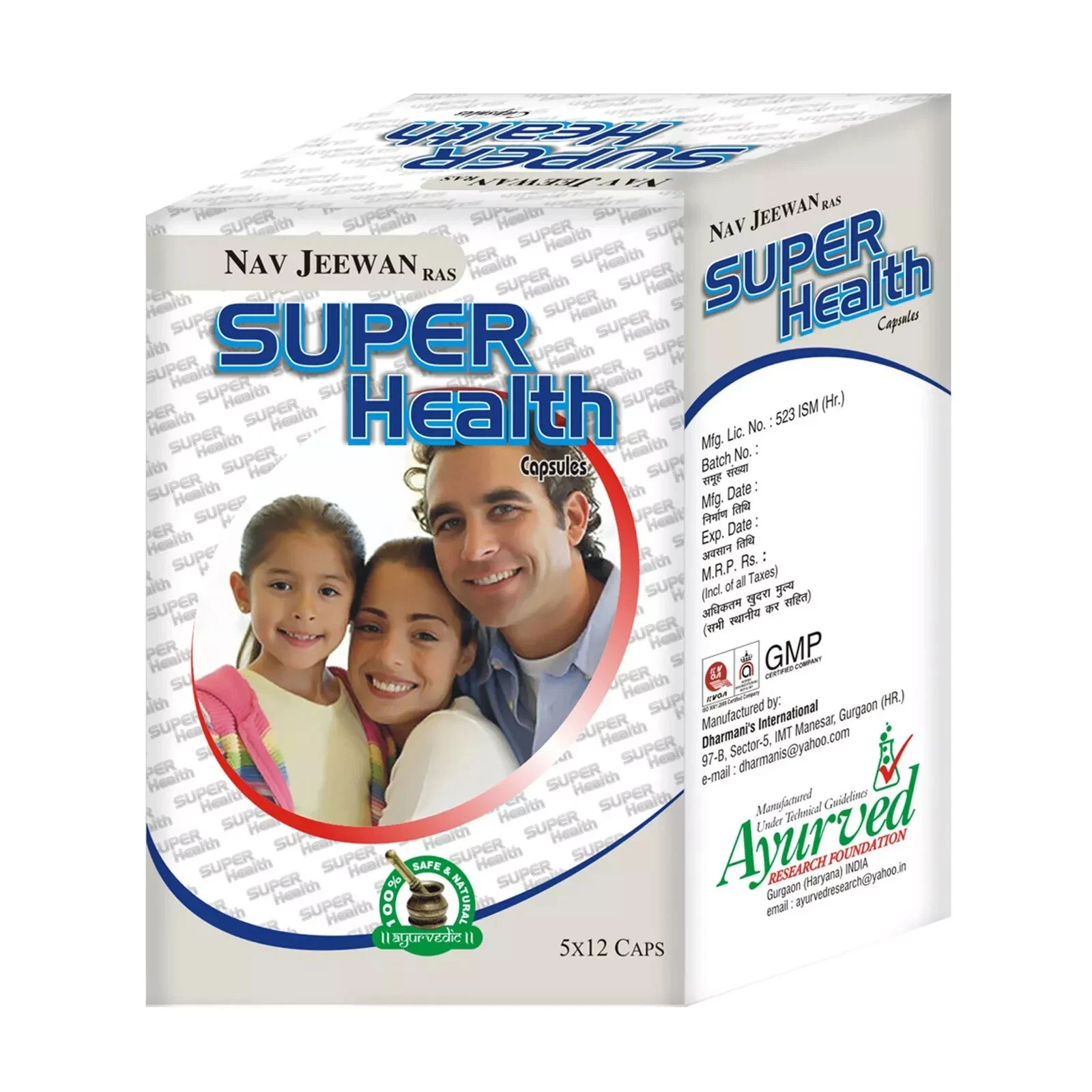 Natural Appetite Enhancer Stimulant Supplements Herbal Increase Appetite 60Caps.
