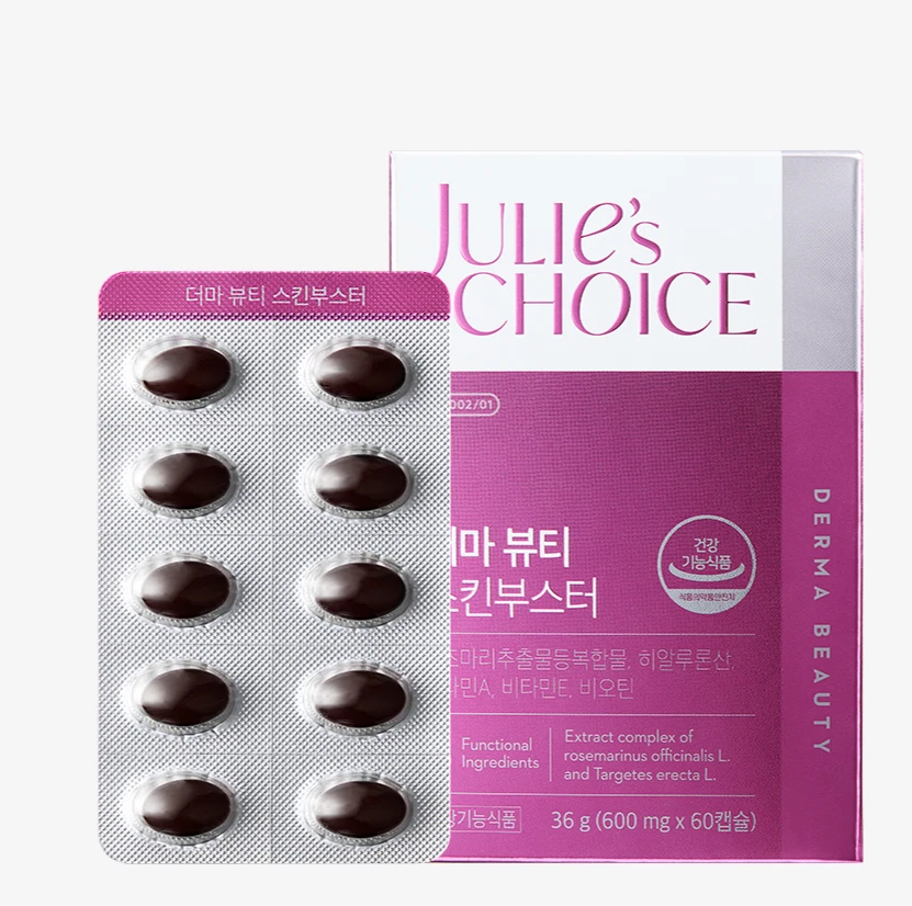 JULIE'S CHOICE Derma Beauty Skin Booster JULIES CHOICE 600mg x 60 Capsules