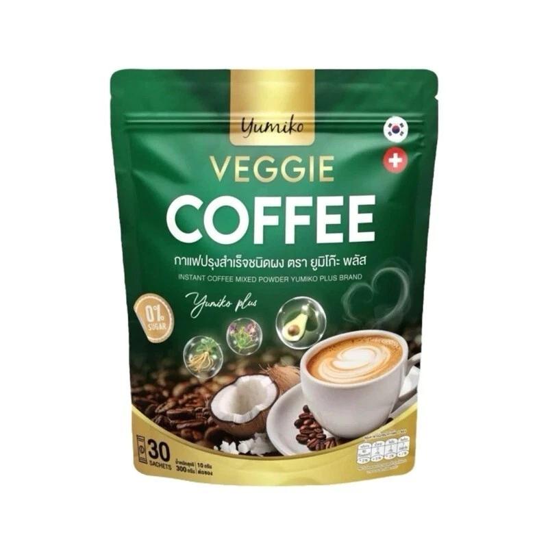 [205460229780] Yumiko Veggie Coffee Dietary Powder Weight Management Detox Support 30 Sachets