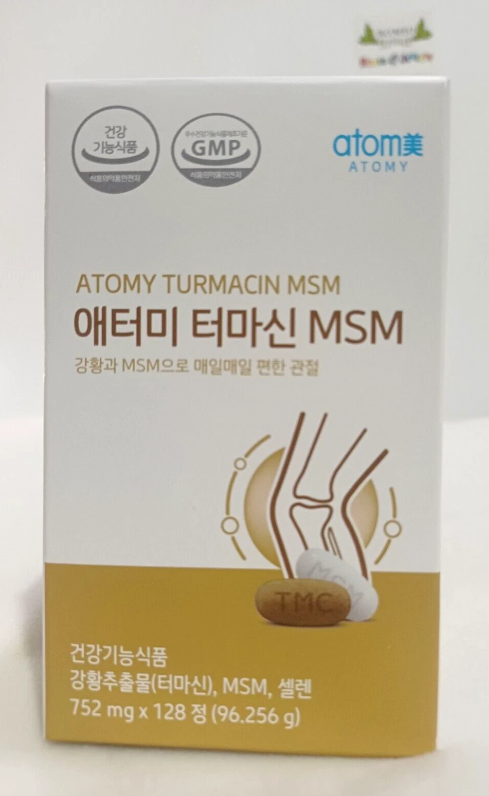Atomy TURMACIN MSM SELENIUM Cartilage Joint Health 752mg X 128tablets (96.256g)