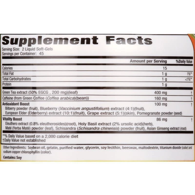 Weight Loss Green Tea Capsules Fat Burner Antioxidant Support 90 Softgels New