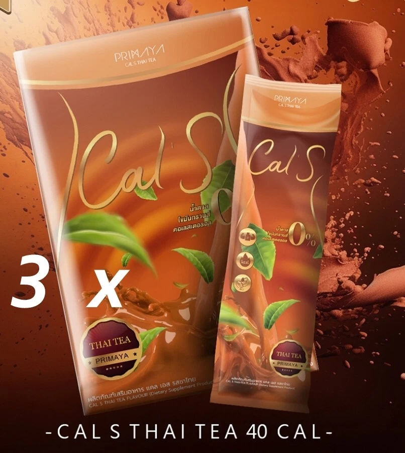 3 x Cal S Thai Tea Primaya Dietary Supplement High Fiber Control Weight 0% Sugar