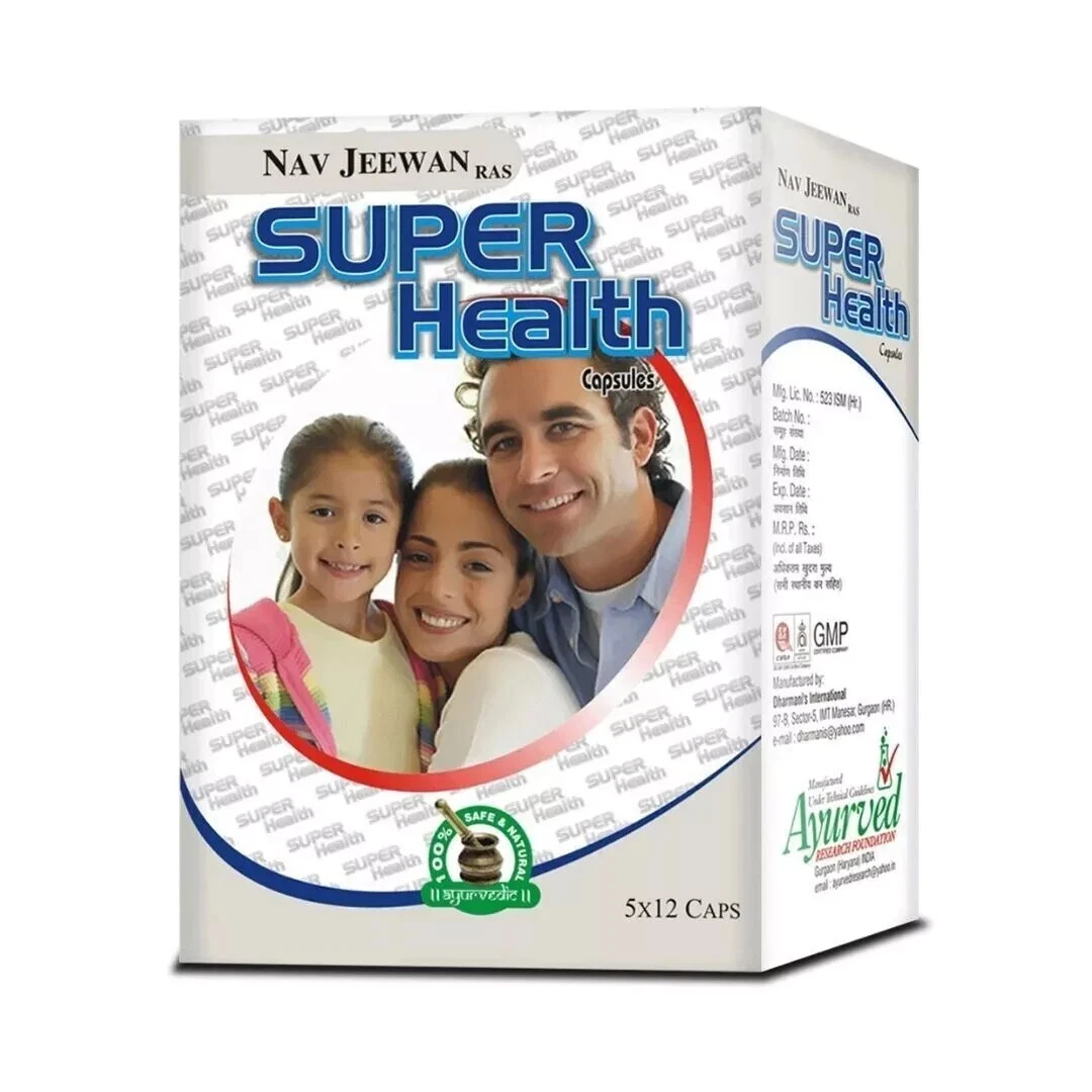 Herbal Weight Gain Supplements Products Improve Appetite Digestion Pills