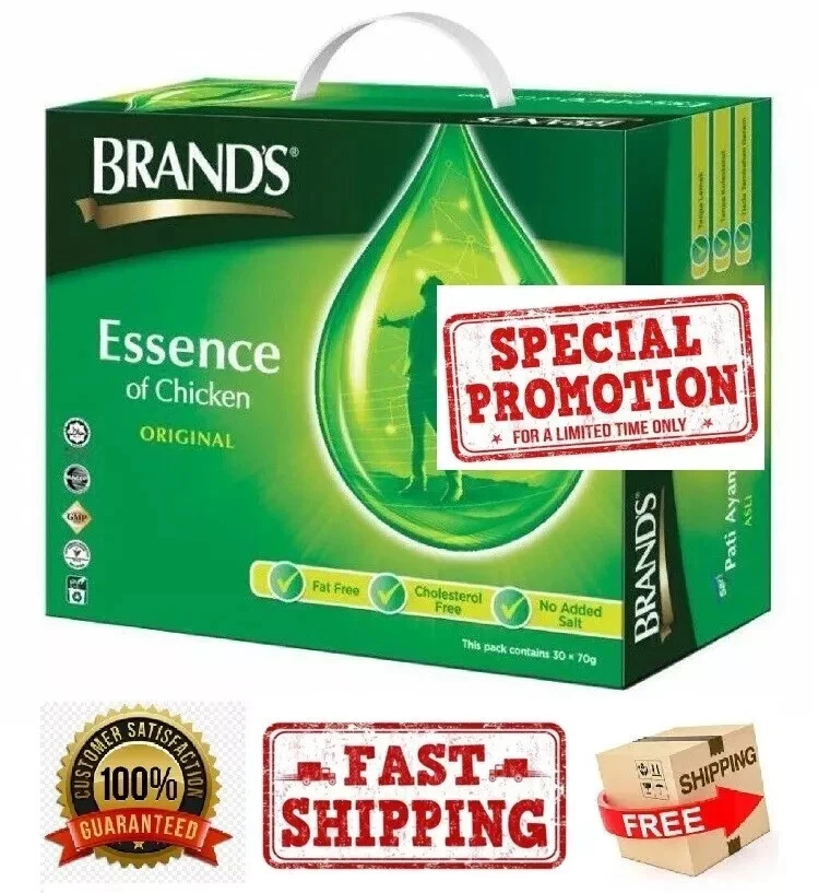 [356367839979] BRAND'S Essence of Chicken 1 Case ( 70g x 30 Bottles ) BEST PRICE !!