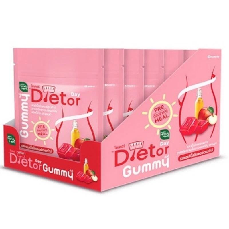 HandyHerb Dieter Gummy Day Control Hunger Appetite Slim Block Burn Excretion Aid