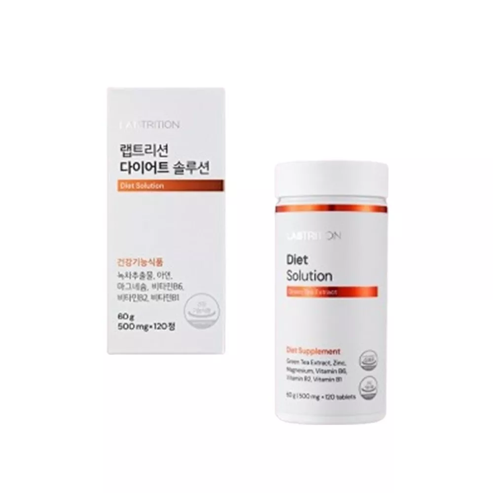 [Labtrition] Diet Solution (For 30 Days) - Korea