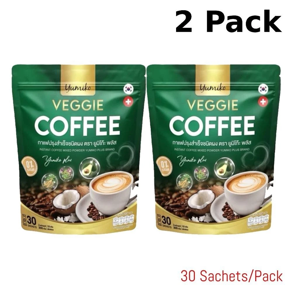 [205460232702] Yumiko Veggie Coffee Dietary Powder Weight Management Detox Support 2 Packs