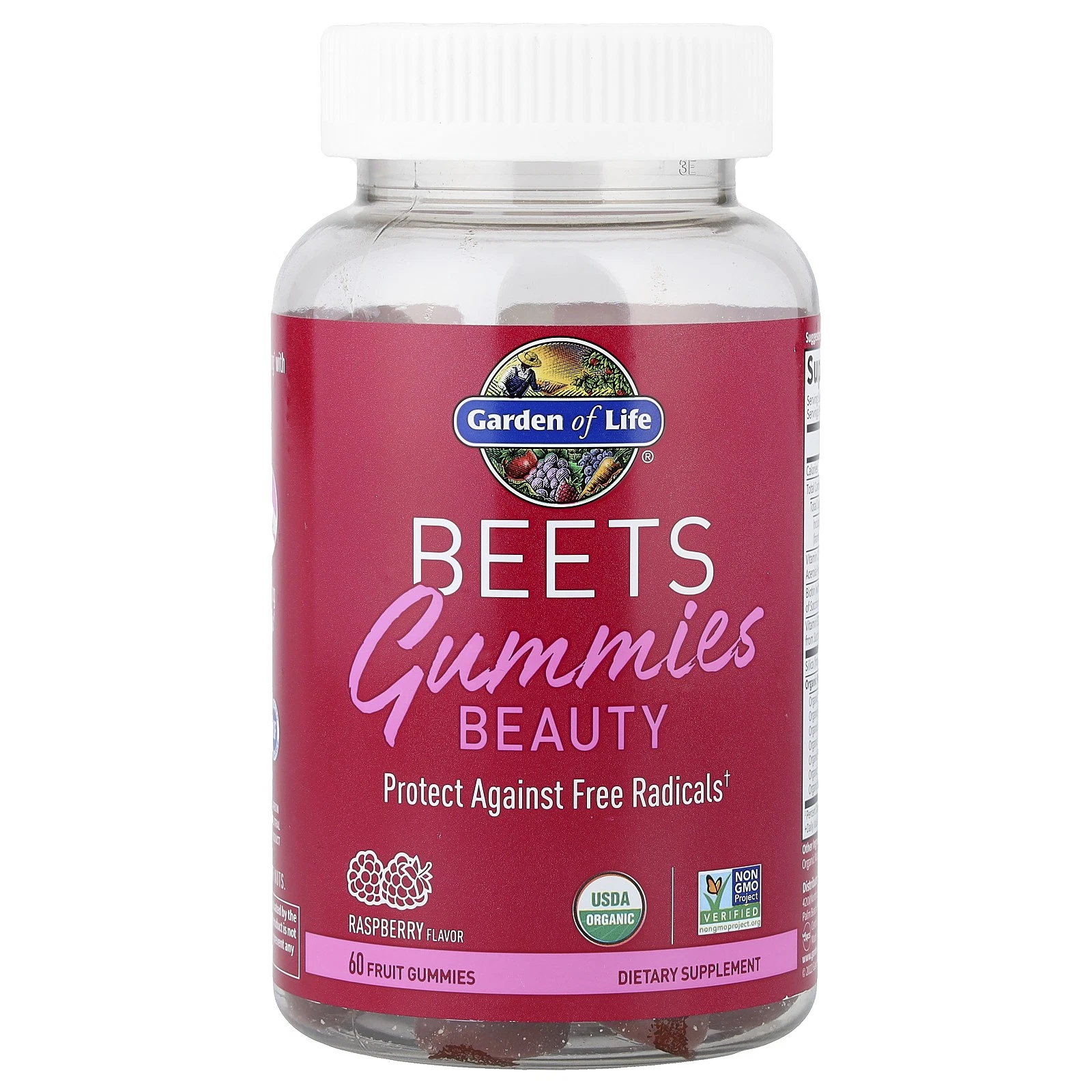 Beets Gummies Beauty, Raspberry, 60 Fruit Gummies