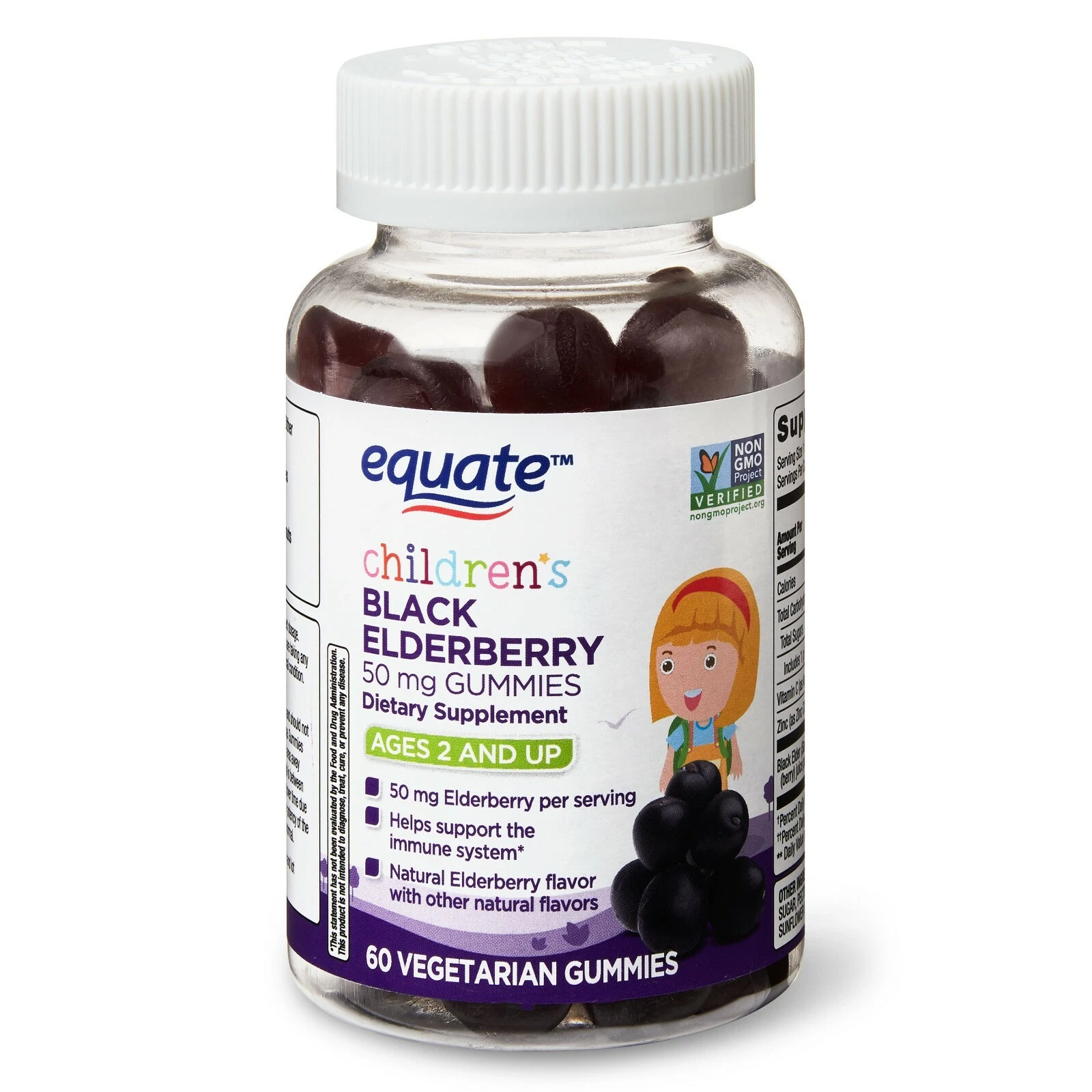 Equate Children's Black Elderberry Gummies, 50 mg, Ages 2 and Up, 60 CounT.