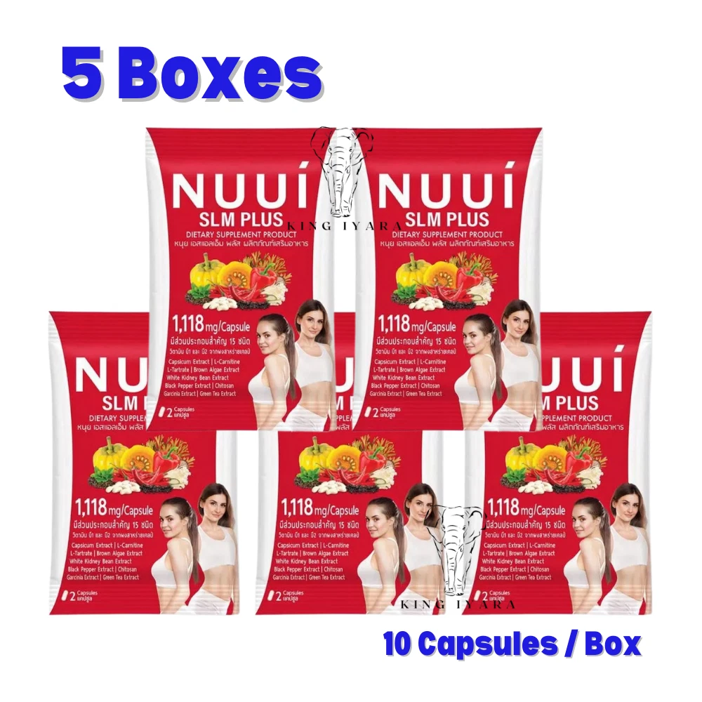 5x NUUI SLM PLUS Dietary Weight Manage Firming Fat Burning Slimming Supplement