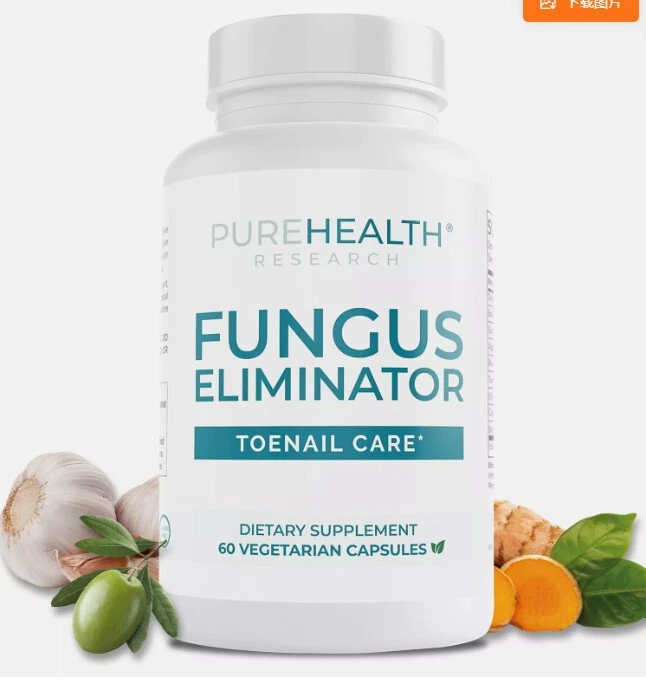 [388648520275] PureHealth Research Fungus Eliminator - Toenail Care, Oregano, Garlic, Wormwood