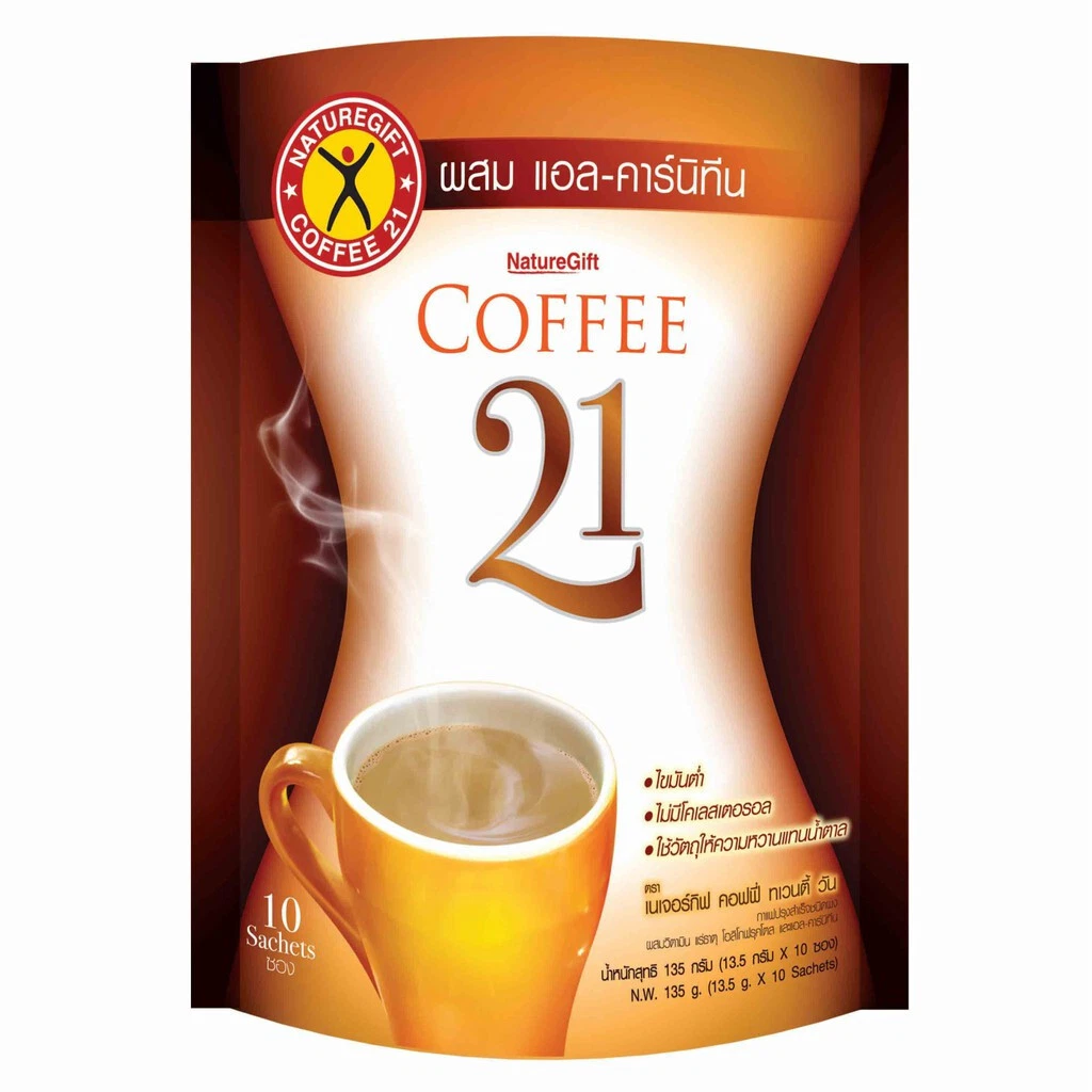 NATUREGIFT Thai Slimming Instant Coffee 21 L-Carnitine Weight Control 10pcs