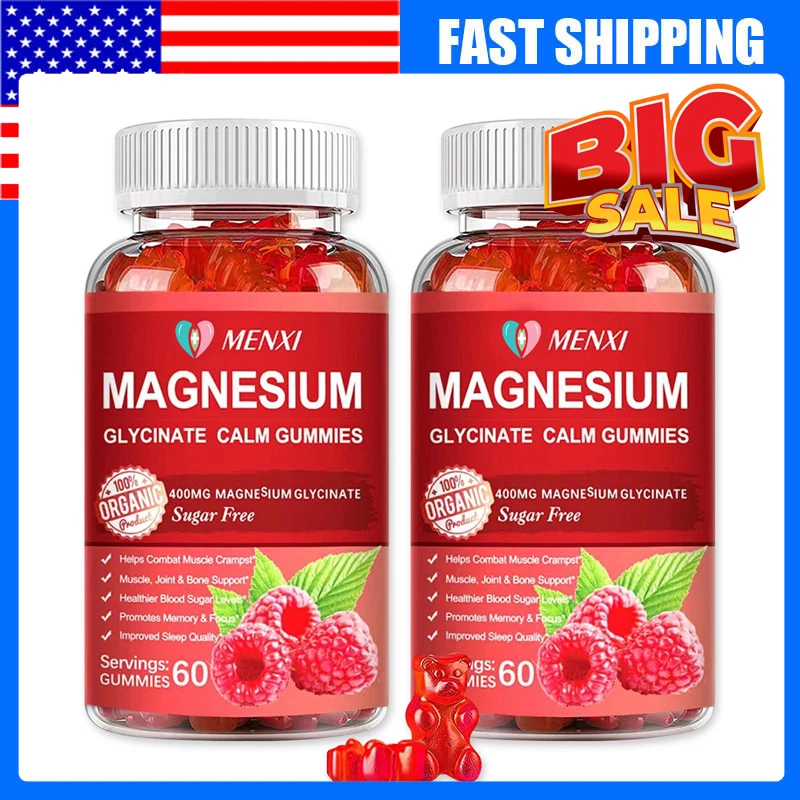 Magnesium Glycinate Gummies - Brain Health & Relaxation Support, Sleep Support