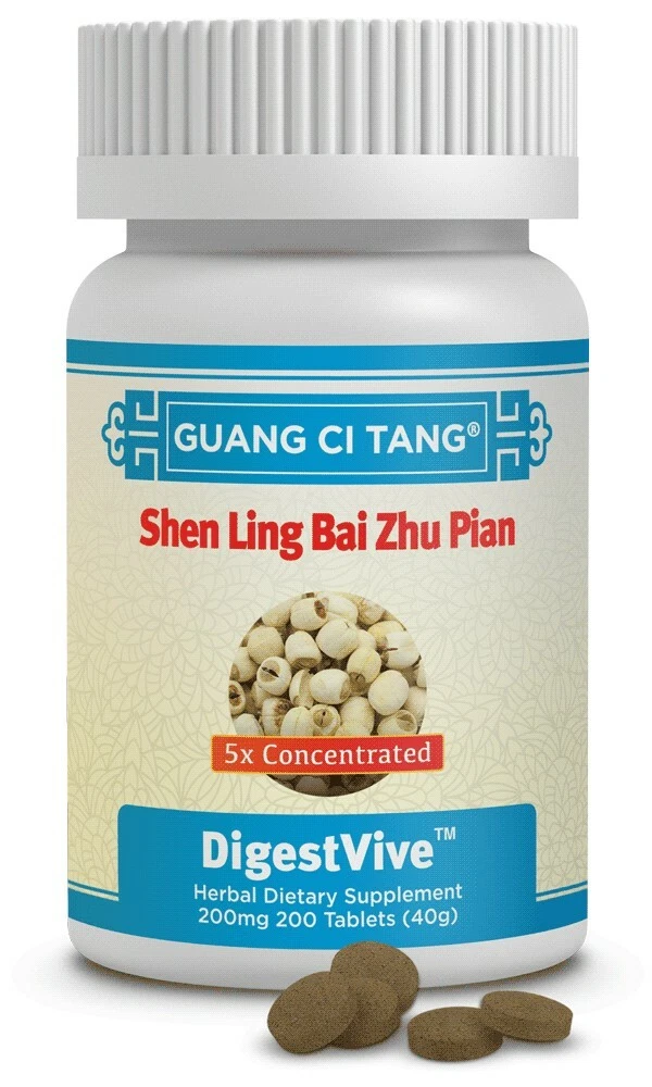 参苓白术/參苓白術丸五倍浓缩 Shen Ling Bai Zhu Pian(DigestVive/ high potency 5X) 200 Pills