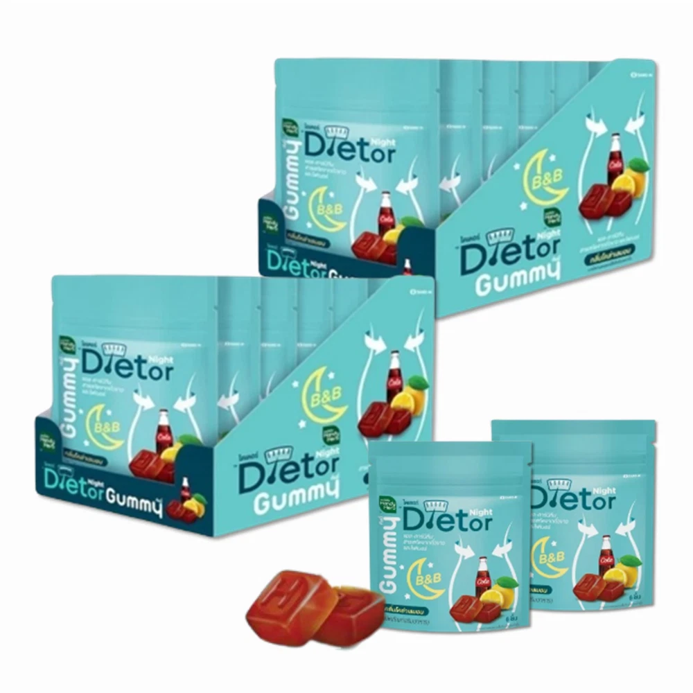 2x HandyHerb Dieter Gummy Night Control Hunger Dietary Supplement Excretion Aid