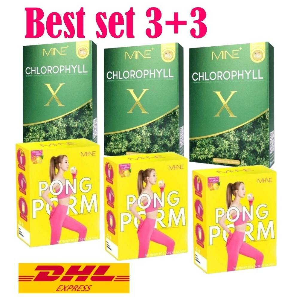 [364110406646] Best Set 3x MINE Chlorophyll X + 3x PONGPORM Drink Powder Detox Weight Control
