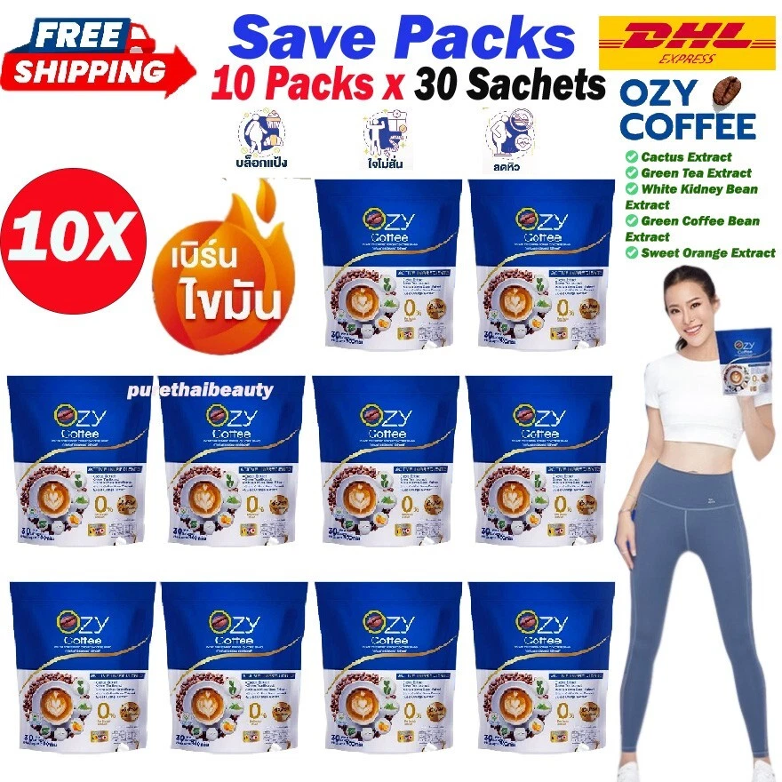 10X Ozy Coffee Dietary Supplement Weight Control Detox Slimming 5in1 Healthy