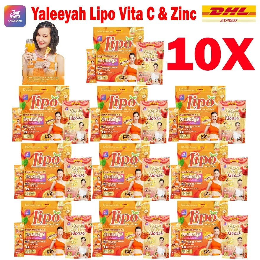 10X Yaaleeyah Lipo Vita C & Zinc Royal Jelly Lyco Anti Aging Radiant Smooth Skin