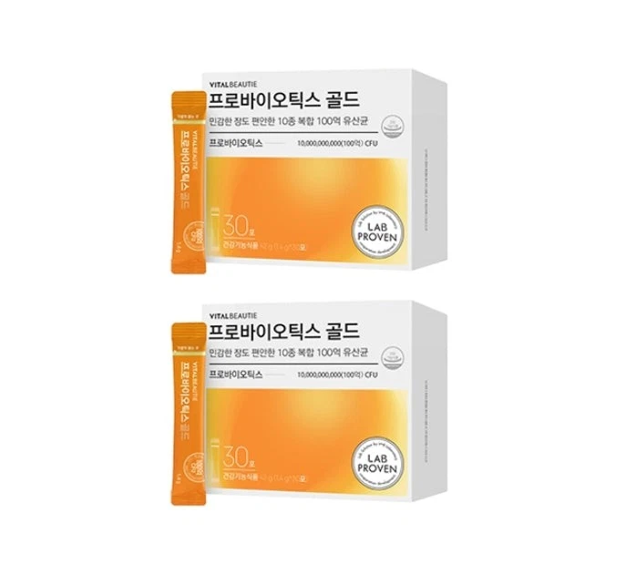 2 x VITALBEAUTIE Probiotics Gold (30ea) from Korea