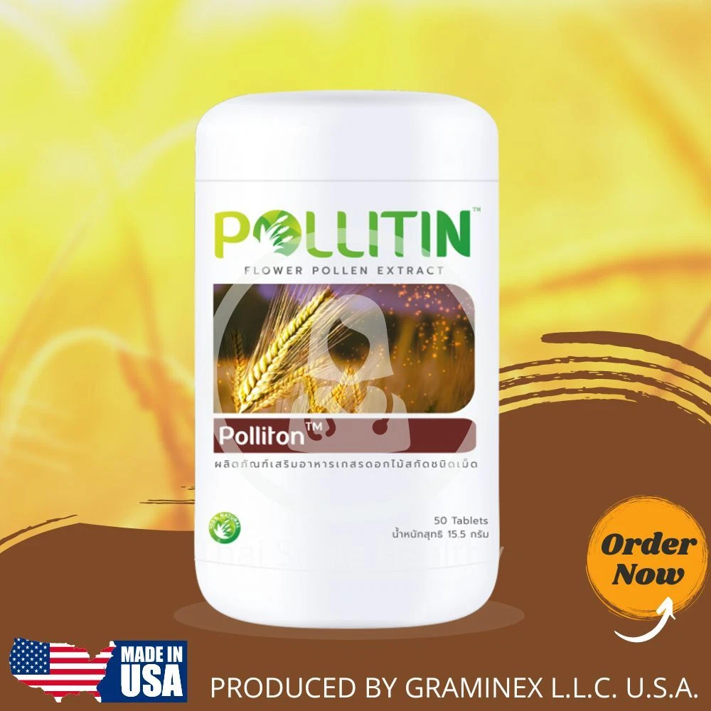 Polliton Prostate Nutraceutical Dietary Supplement Graminex Rye Pollen Extract
