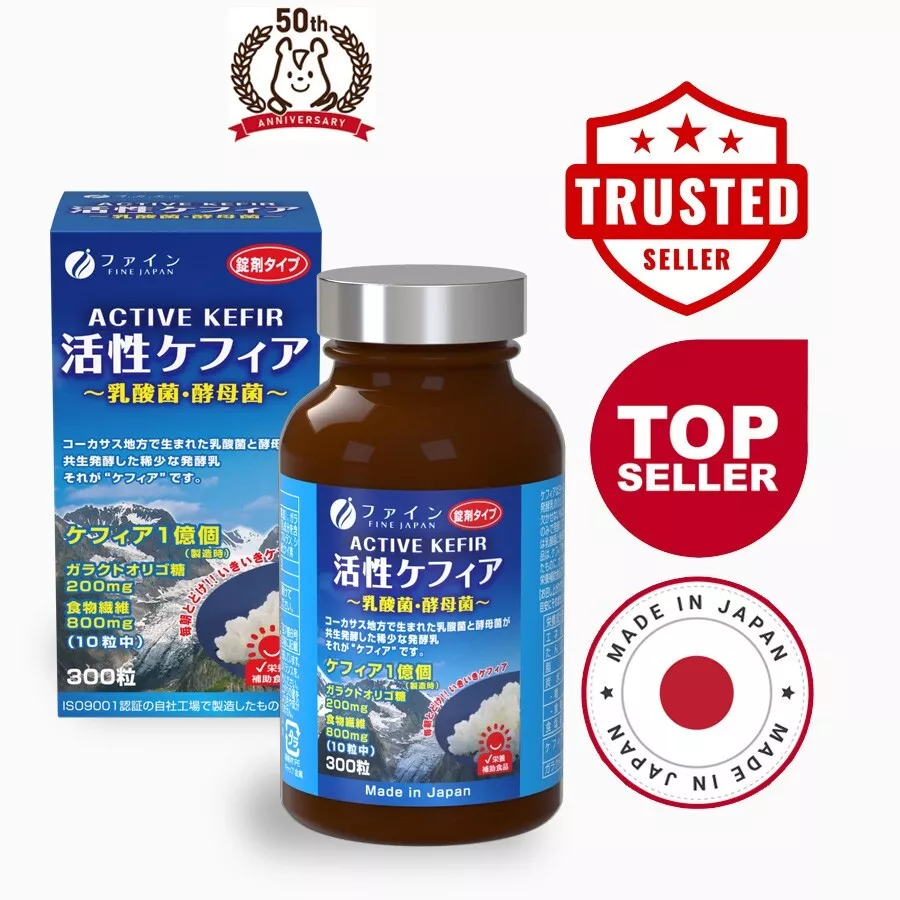 FINE JAPAN Active kefir grains Probiotic Prebiotic 300 tablets 30 days