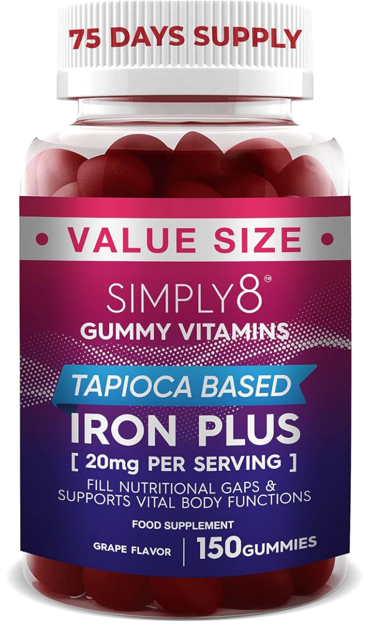 Iron Plus Gummies - 150 gummies MADE IN ISRAEL Kosher Tapioca based