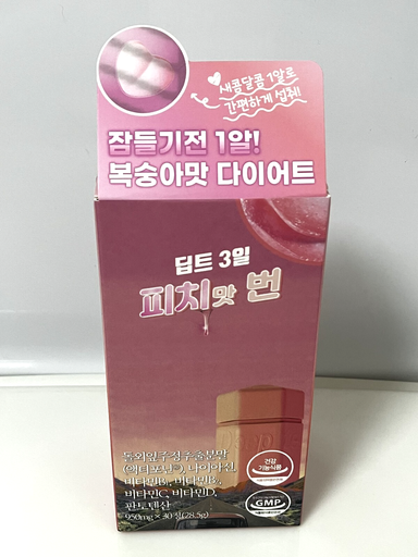 [175842461146] Deep Te. Peach Flavor Burn Diet 30 Tablets / 1 Month Supply