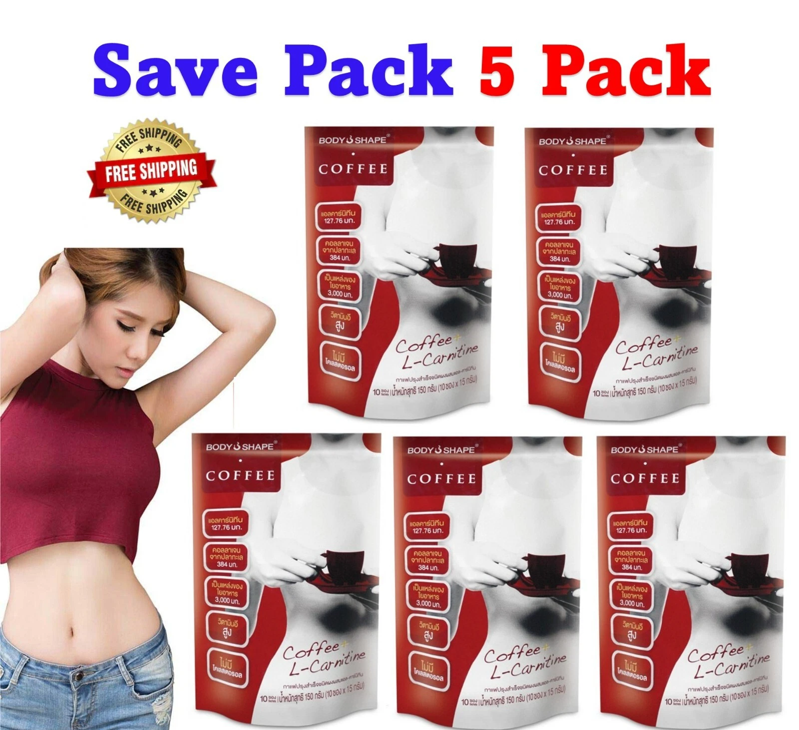 5x Body Shape Coffee 0% Sugar L-Carnitine Weight Loss Aroma Energy Healthy