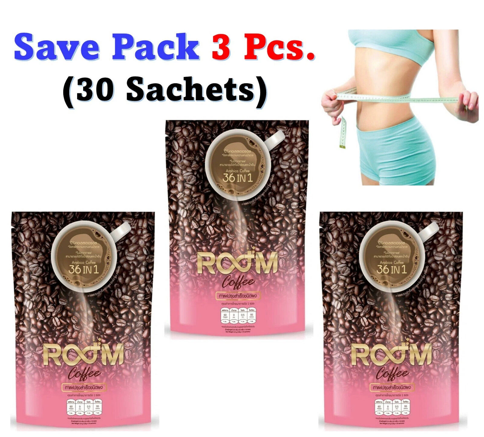 3x ROOM COFFEE 3 IN 1 Slim Fit Weight Loss Collagen Vitamins Fiber Detox No Fat