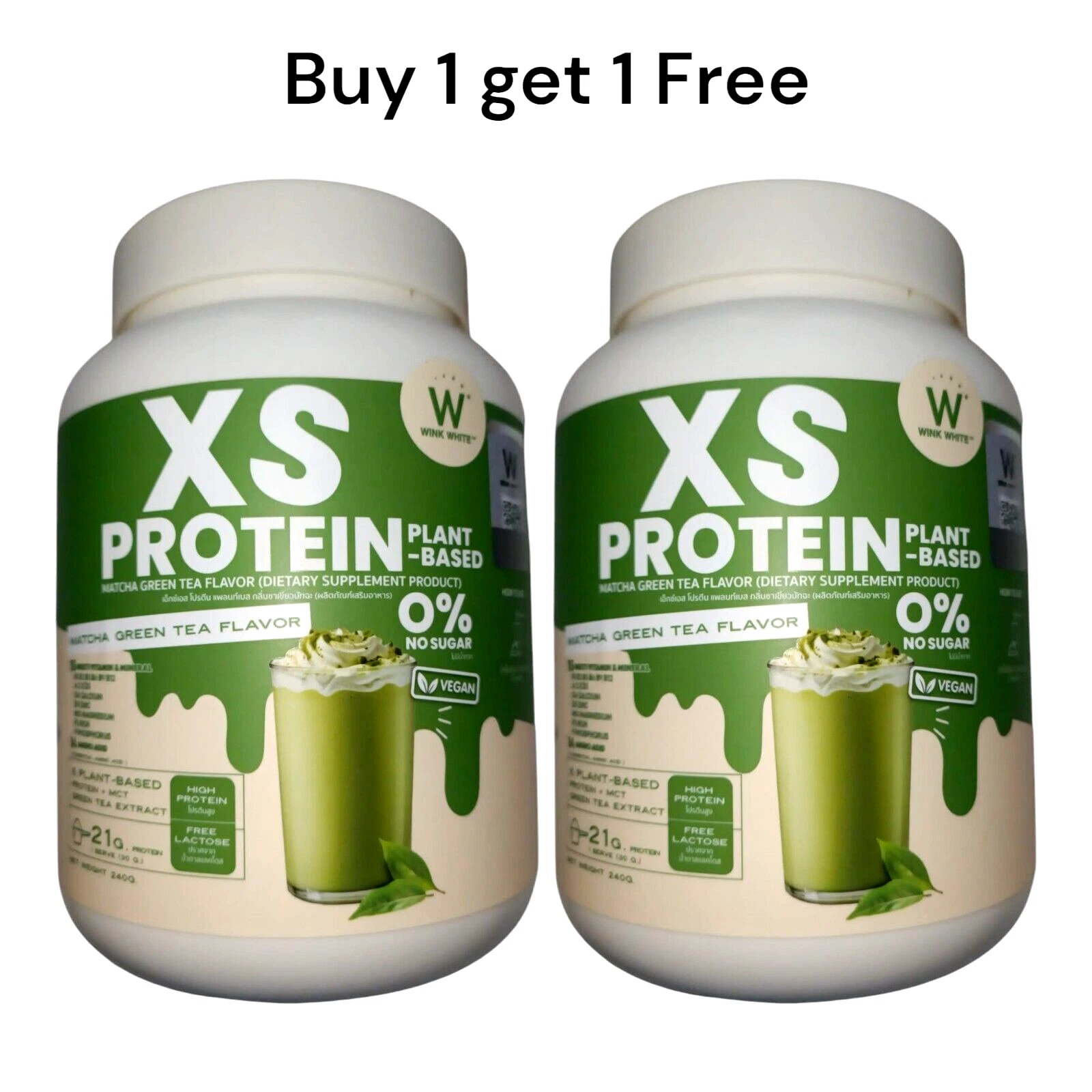XS protein plant based powder organic matcha green tea orgain vegan Probioti set