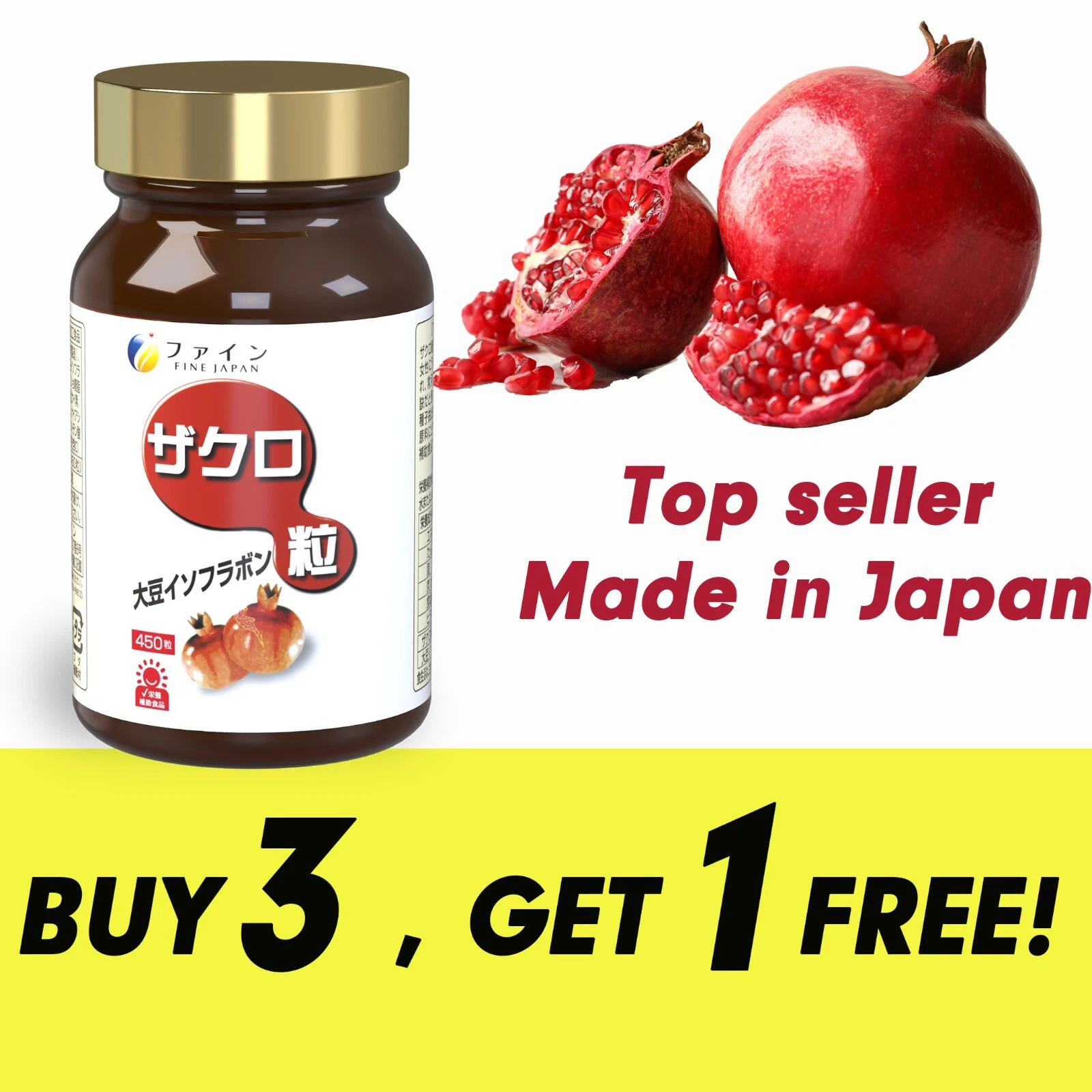 Fine Japan Pomegranate seeds extract isoflavone 450 Tablets set of 4