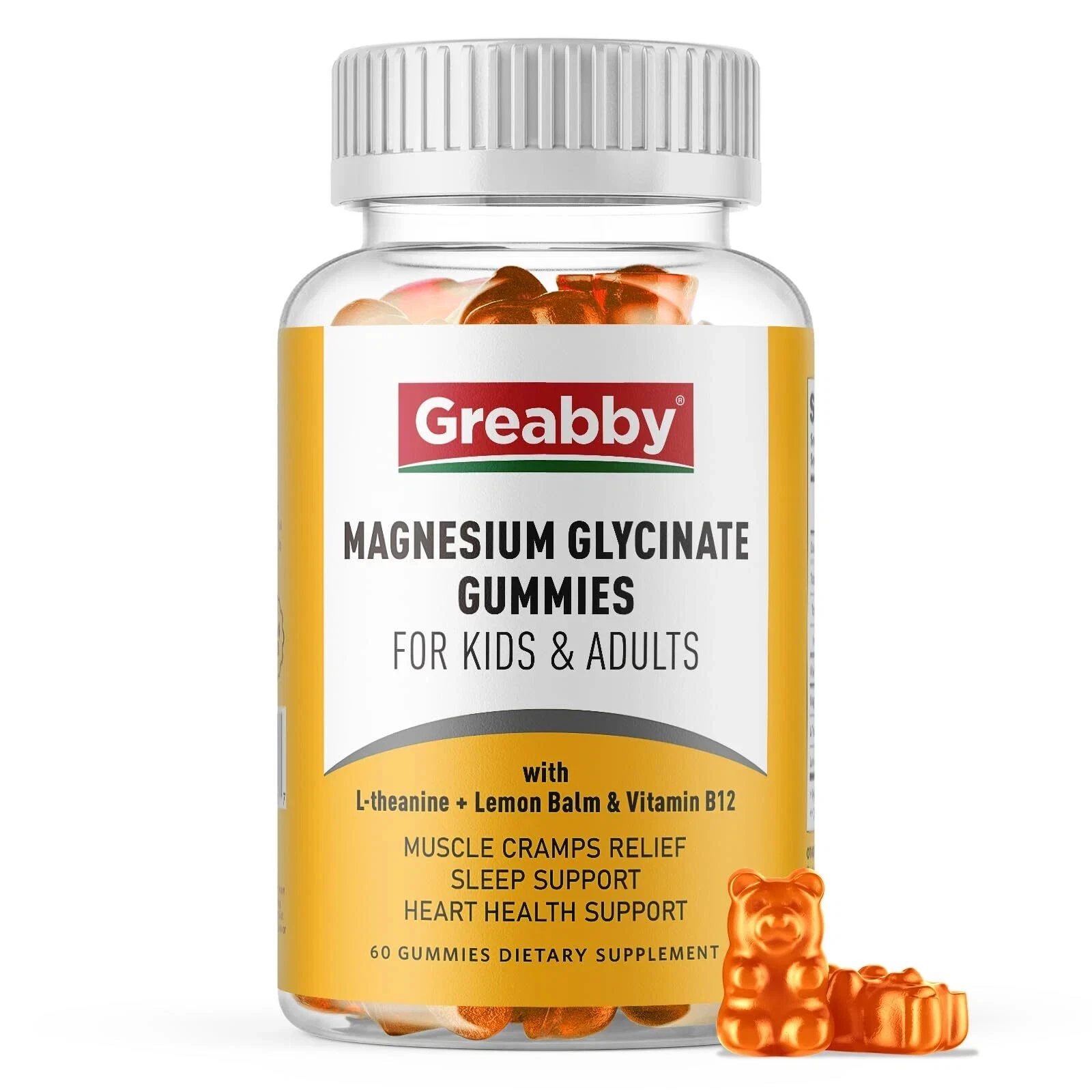 Magnesium Glycinate Gummies for Kids & Adults - Magnesium Glycinate 300mg