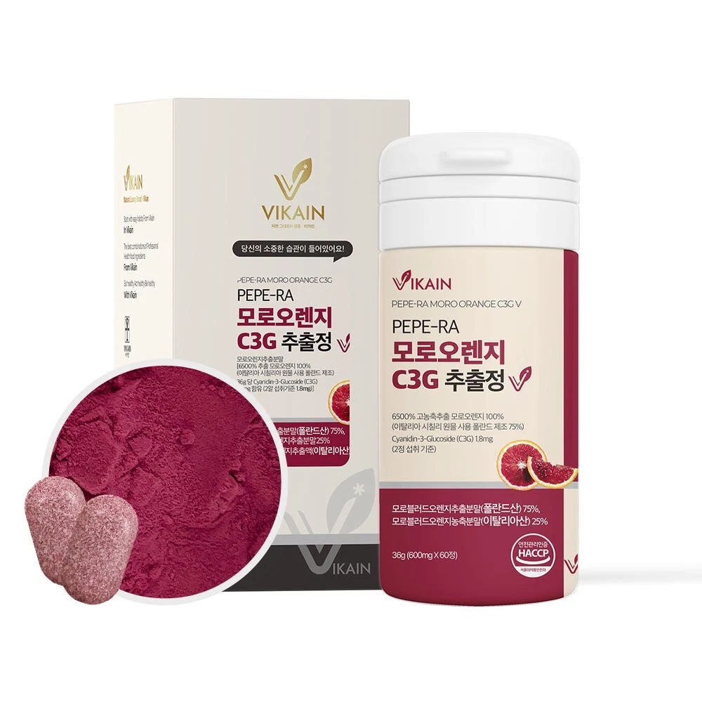 VIKAIN Morosil Moro Orange Cyanidin 3-Glucoside (C3G) Extract 600mg x 60 Tablets