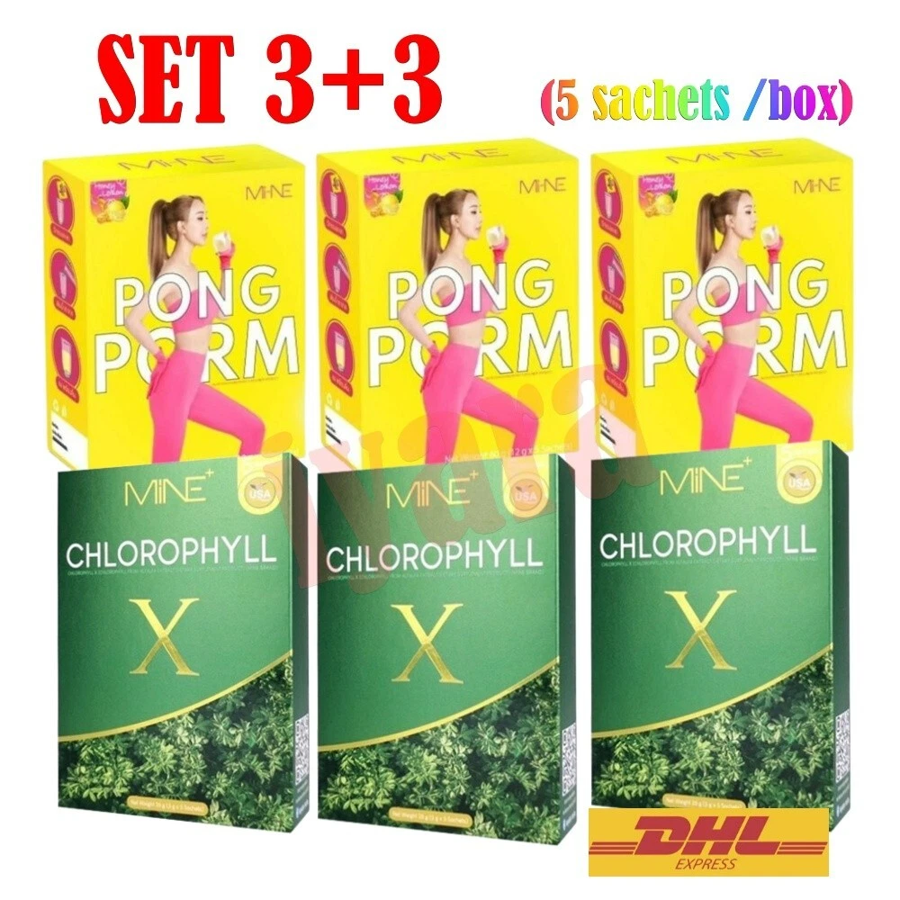 [134411965690] 3x MINE Chlorophyll X + 3x PONGPORM Drink Powder Detox Weight Control Supplement