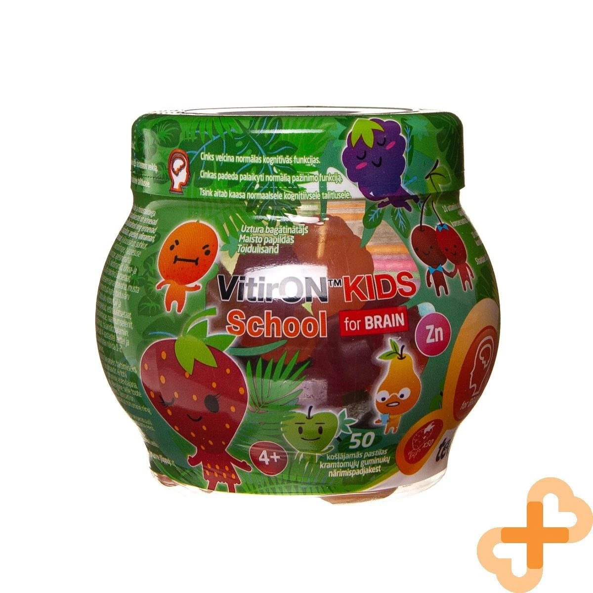 VITIRON Kids School Gummies for Children Brain Fruit Berry Flavors 50 gummies