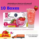 10x BK7 Fast Weight Loss Shake Diet Idol Slimming Coffee Drink Lost Burn Fat