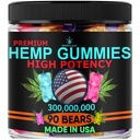 Full Sleep Gummy Bears-Premium Gummies-Calm, Stress, Relax, Anxiety-Made In USA