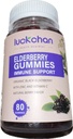 LuckChan Organic Black Elderberry 80 Gummies Immune Support