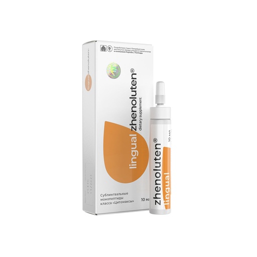 [306097662157] A-15 Zhenoluten lingual - natural sublingual ovary peptide bioregulator